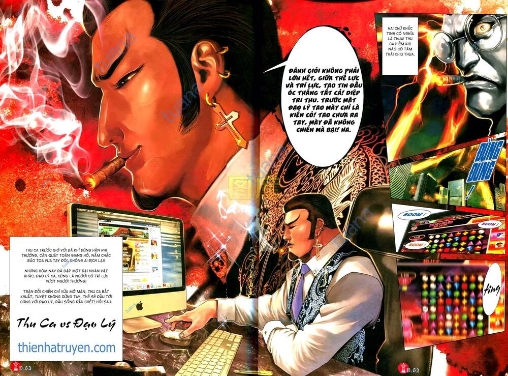 Hỏa Vũ Diệu Dương Chap 589 - Next Chap 590