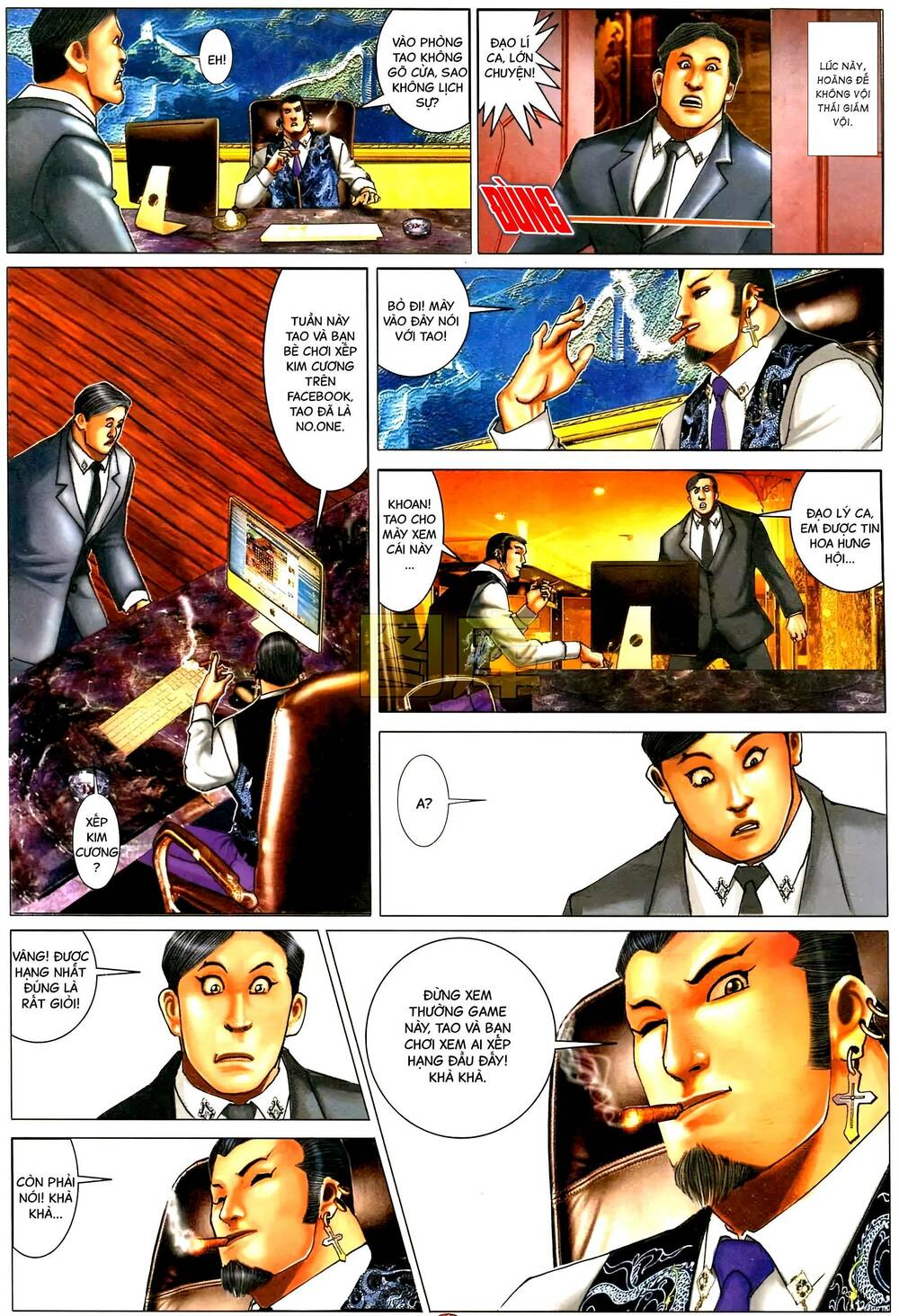 Hỏa Vũ Diệu Dương Chap 589 - Next Chap 590