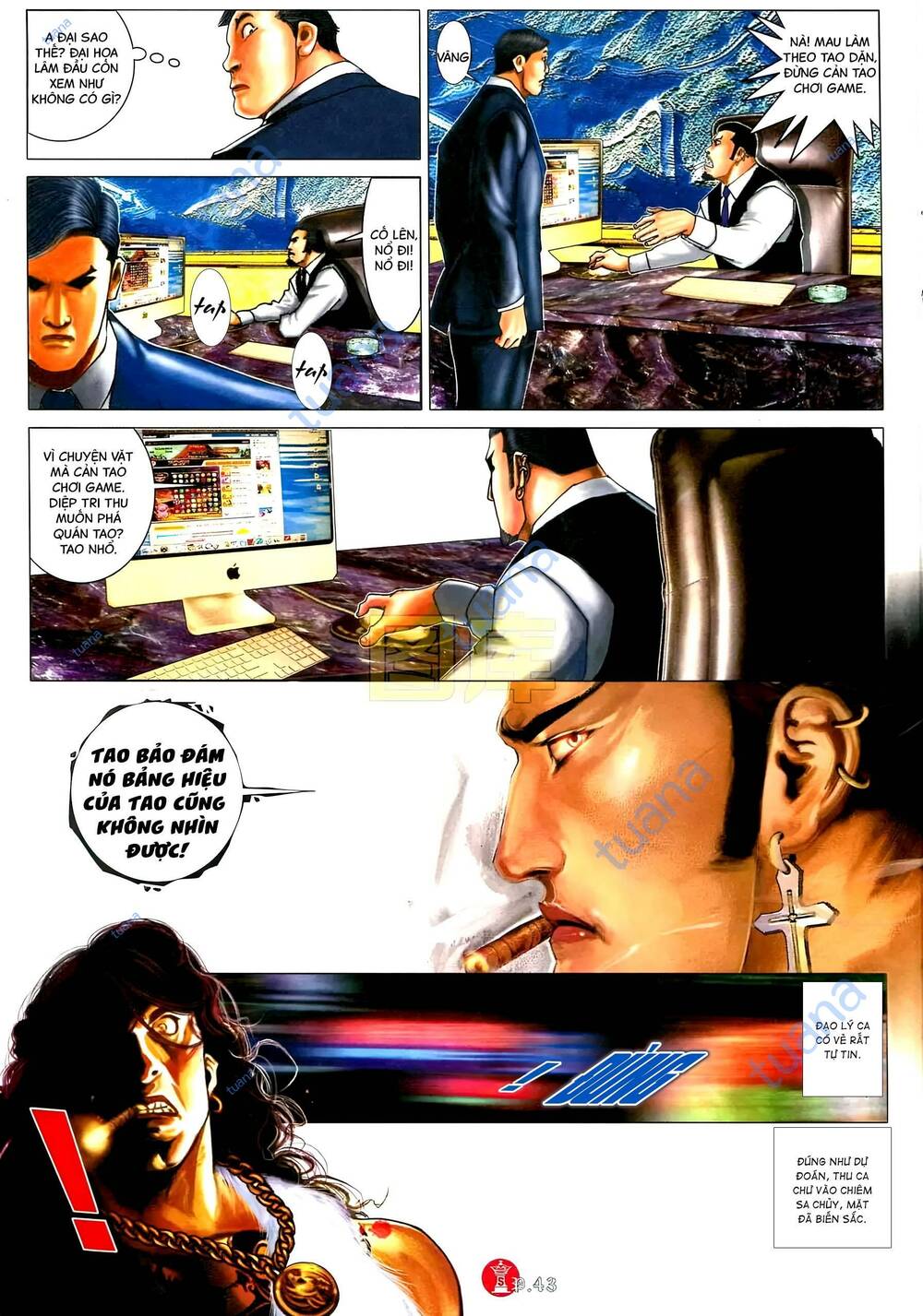 Hỏa Vũ Diệu Dương Chap 589 - Next Chap 590