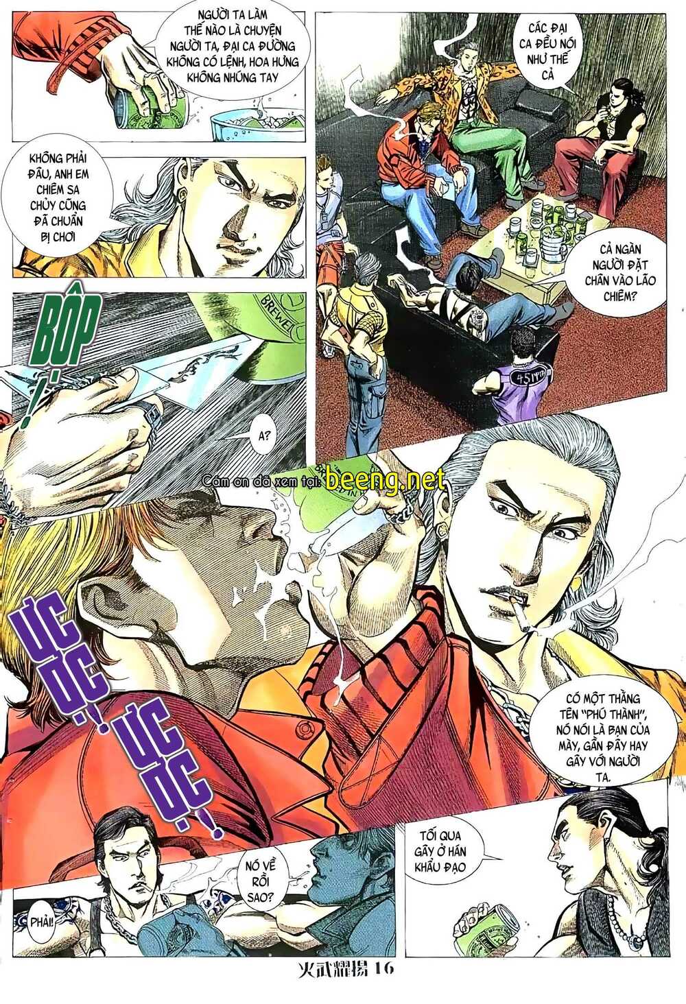 Hỏa Vũ Diệu Dương Chap 59 - Next Chap 60