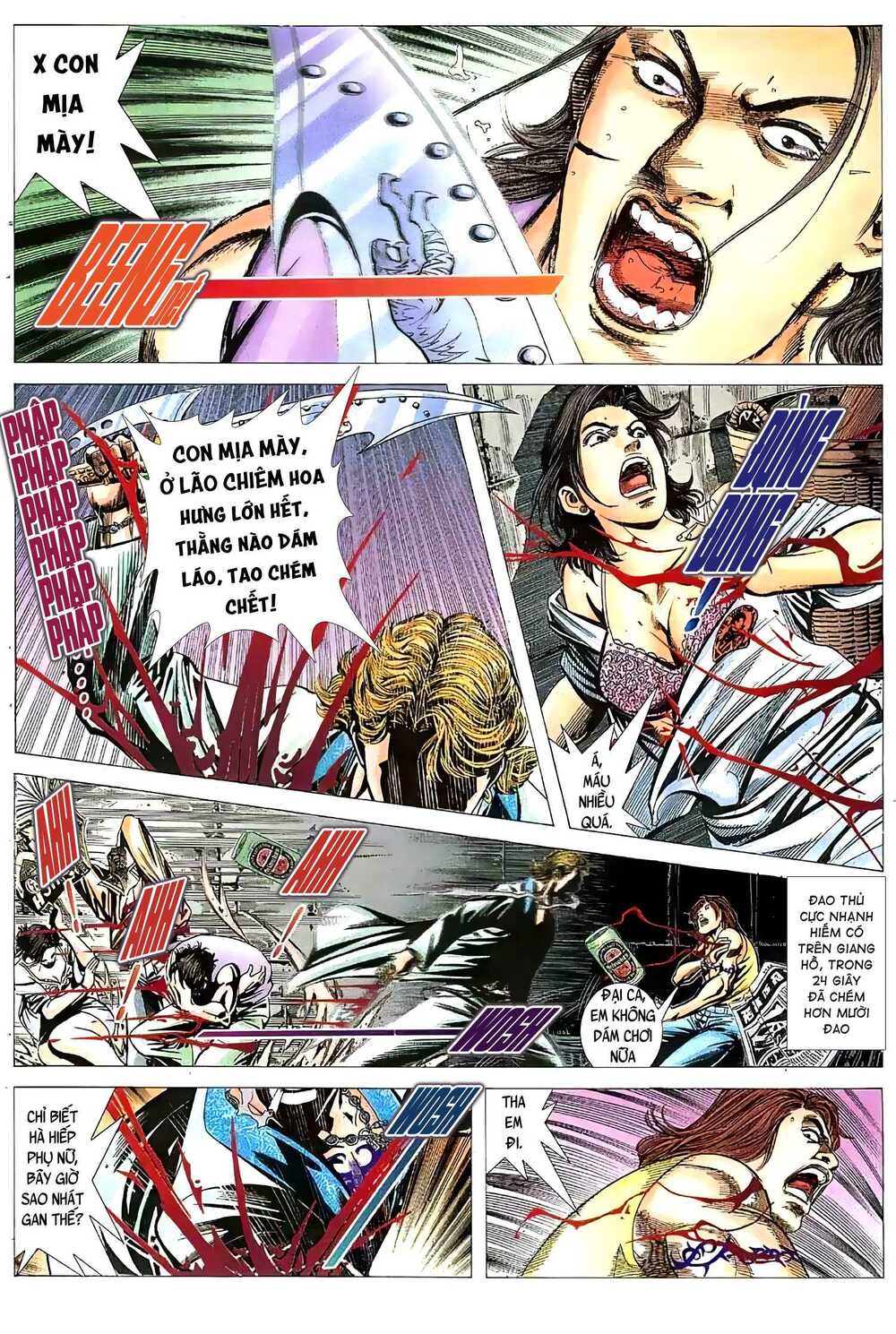 Hỏa Vũ Diệu Dương Chap 59 - Next Chap 60