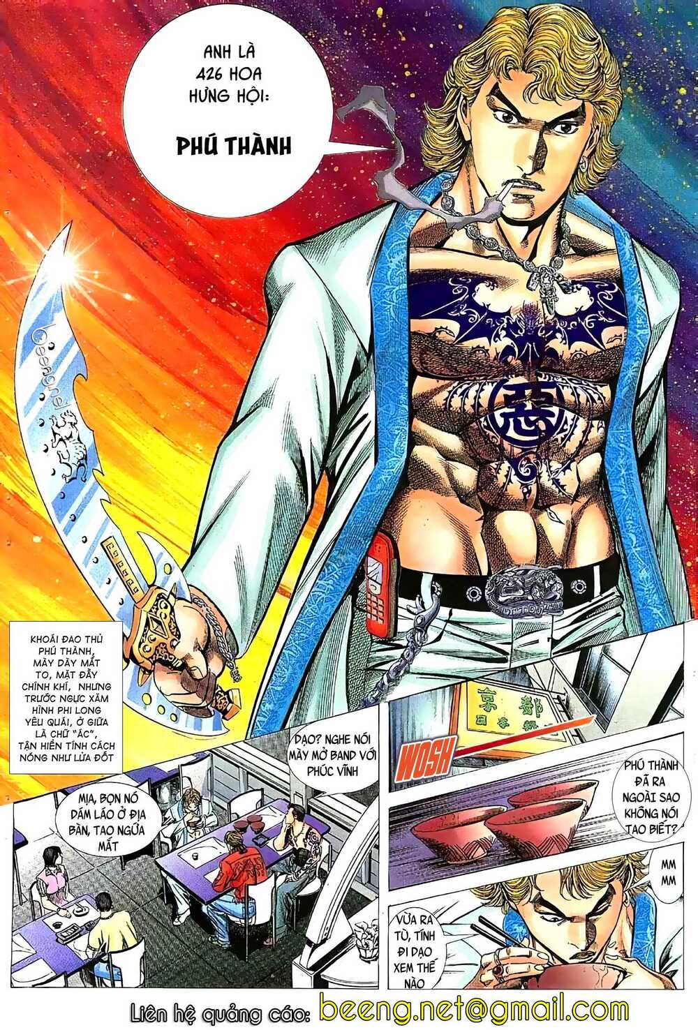 Hỏa Vũ Diệu Dương Chap 59 - Next Chap 60