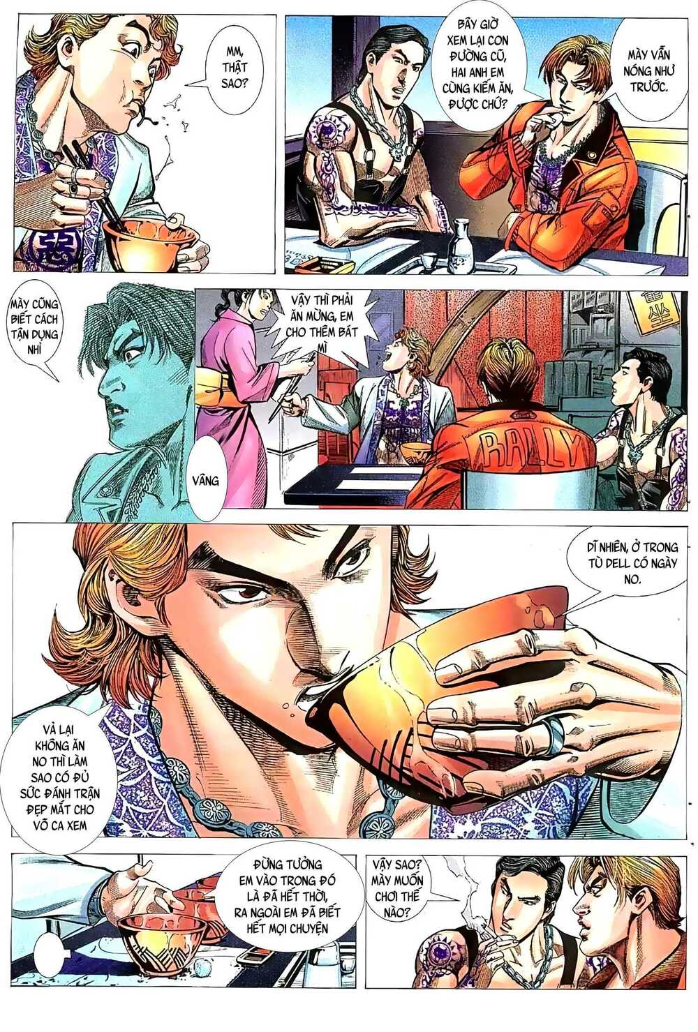 Hỏa Vũ Diệu Dương Chap 59 - Next Chap 60