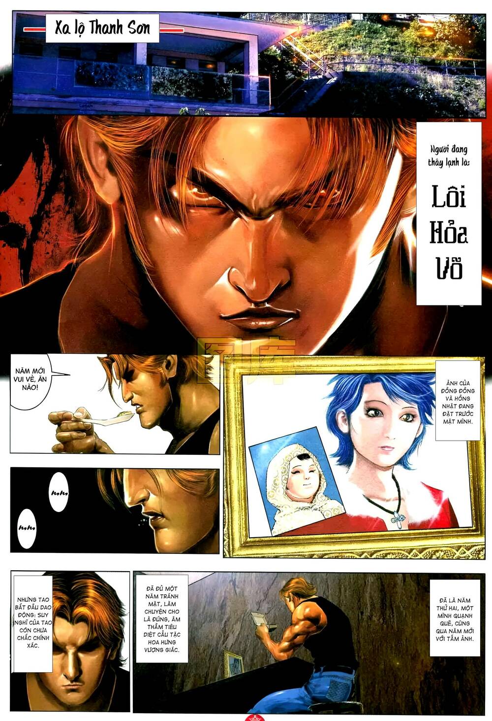 Hỏa Vũ Diệu Dương Chap 590 - Next Chap 591