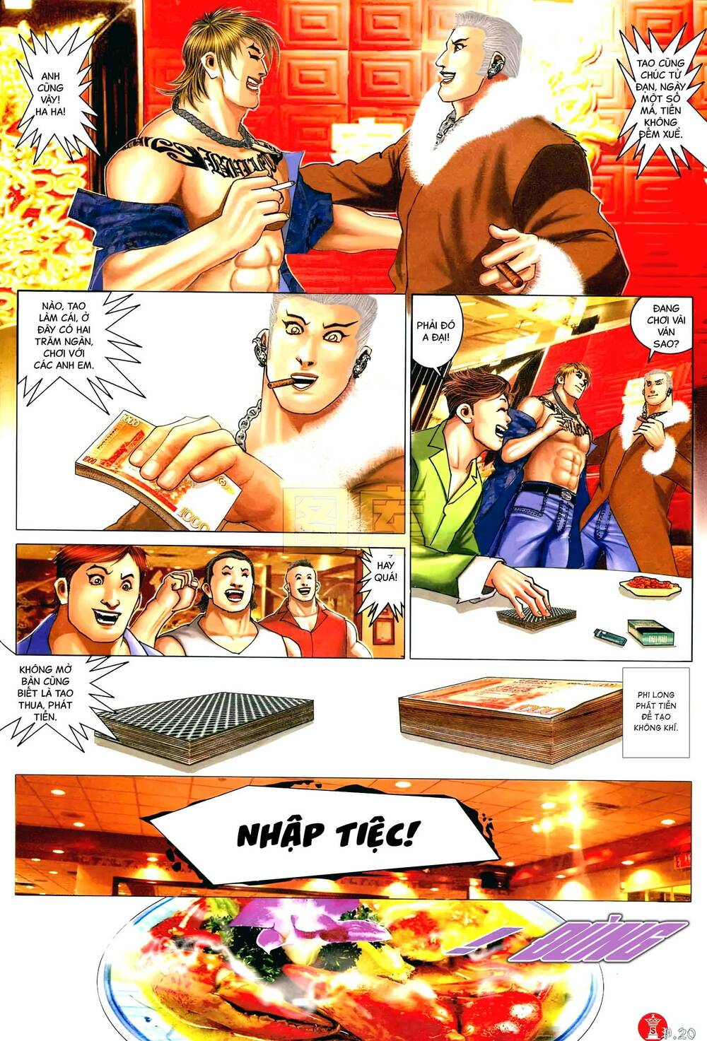 Hỏa Vũ Diệu Dương Chap 590 - Next Chap 591