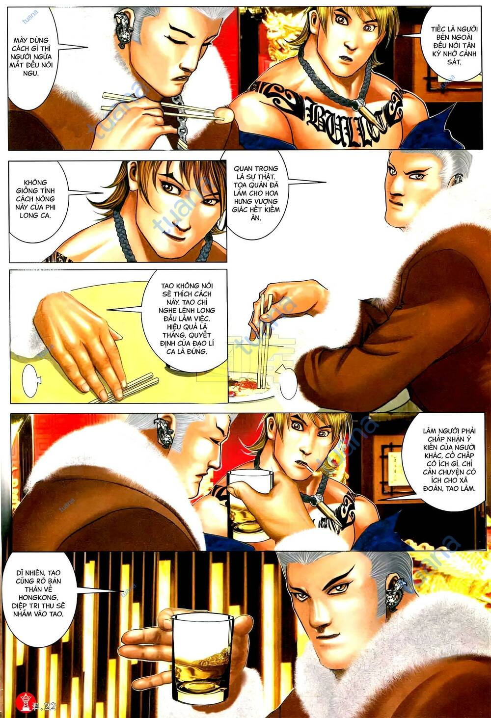 Hỏa Vũ Diệu Dương Chap 590 - Next Chap 591