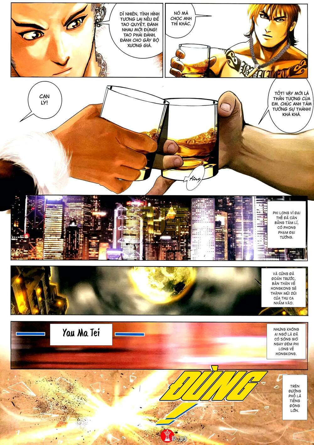 Hỏa Vũ Diệu Dương Chap 590 - Next Chap 591