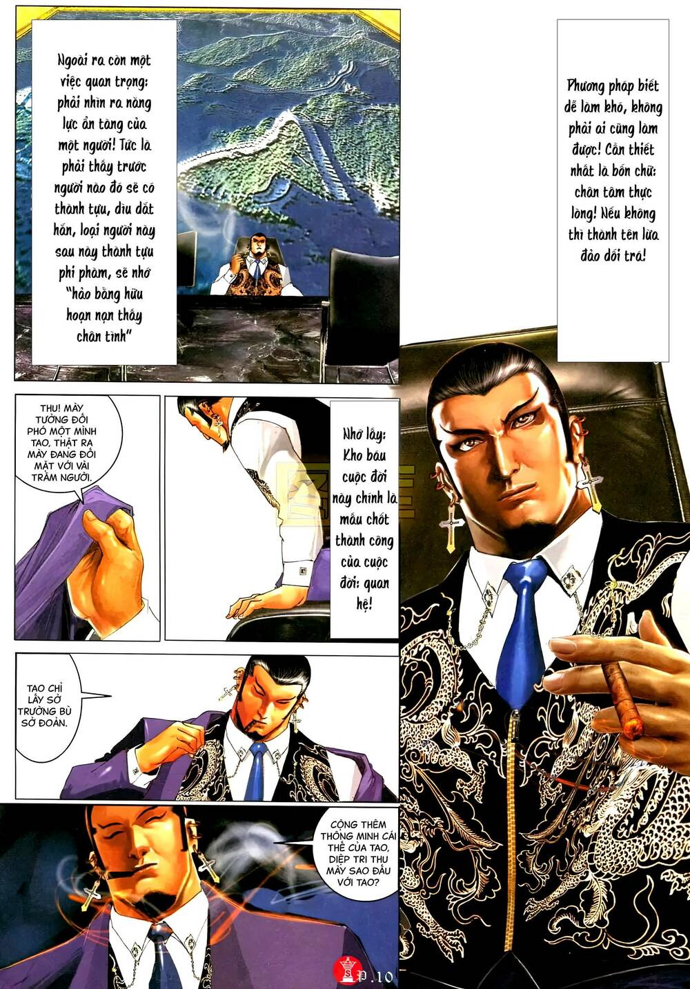 Hỏa Vũ Diệu Dương Chap 590 - Next Chap 591