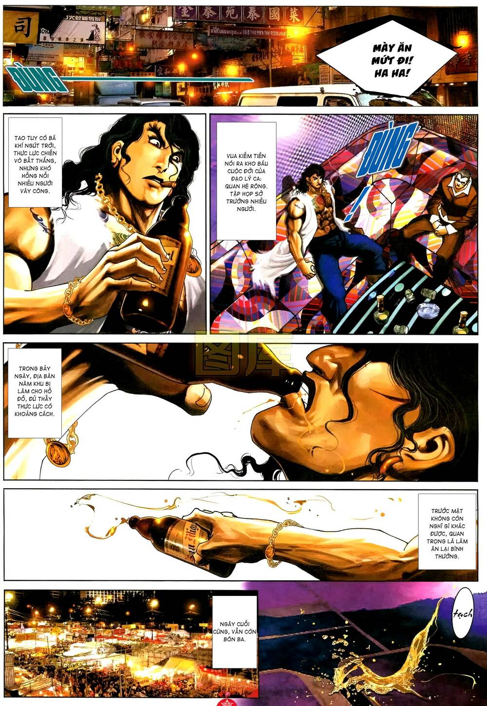 Hỏa Vũ Diệu Dương Chap 590 - Next Chap 591