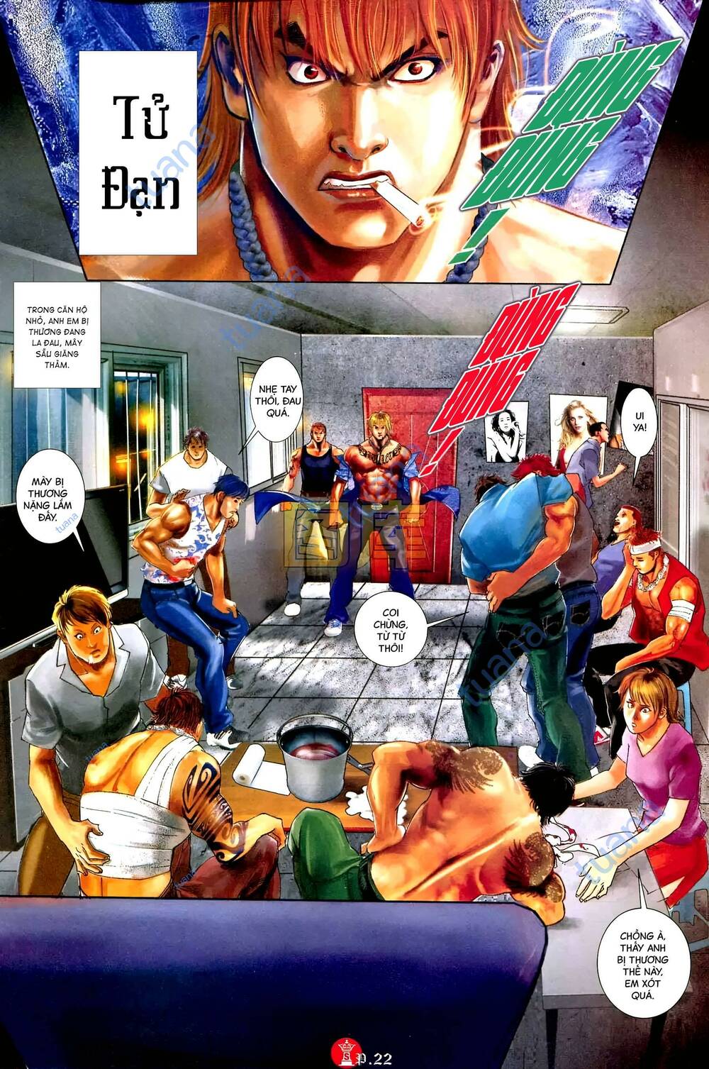 Hỏa Vũ Diệu Dương Chap 591 - Next Chap 592