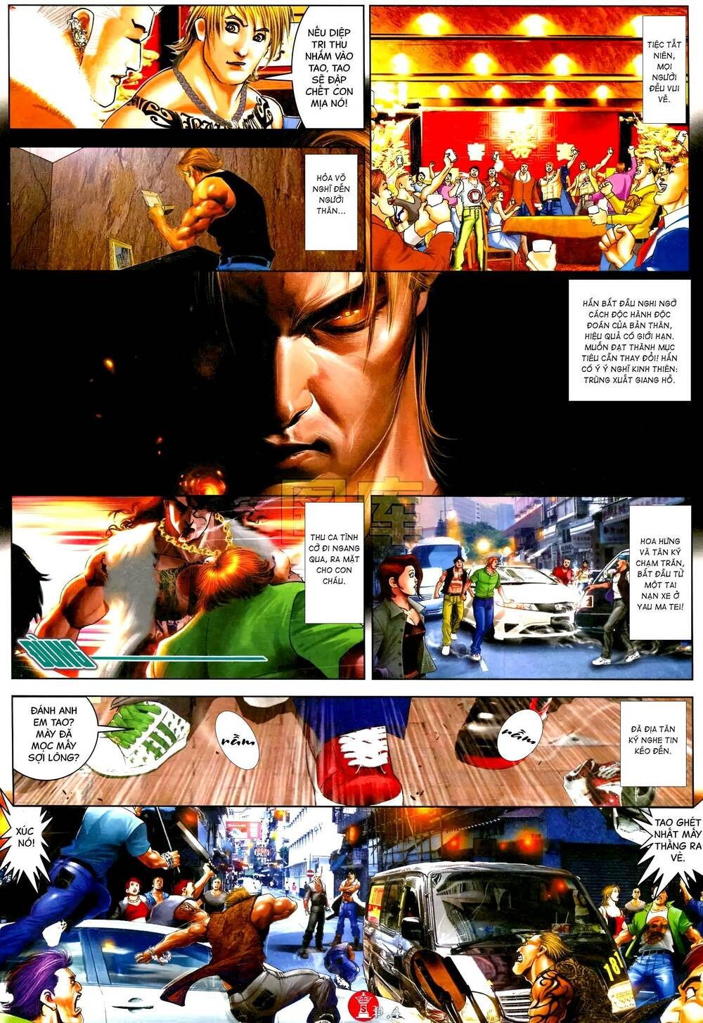 Hỏa Vũ Diệu Dương Chap 591 - Next Chap 592