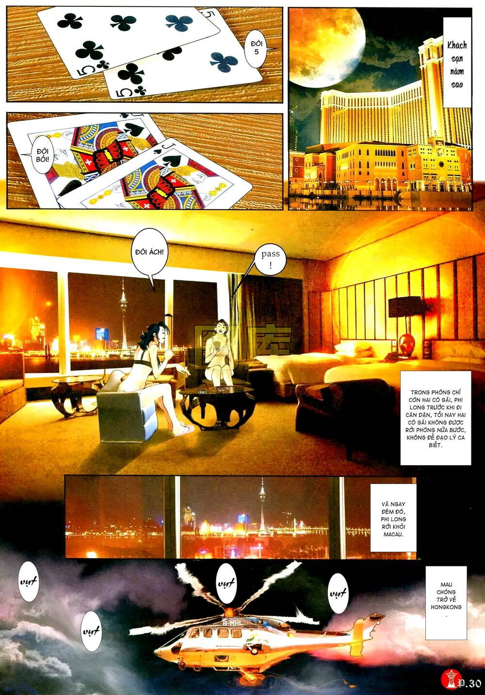 Hỏa Vũ Diệu Dương Chap 591 - Next Chap 592