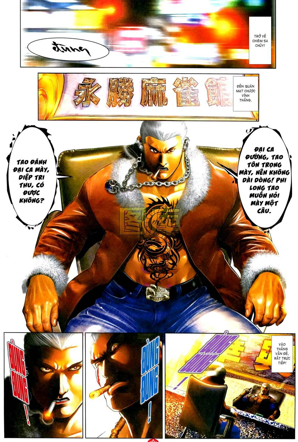 Hỏa Vũ Diệu Dương Chap 591 - Next Chap 592