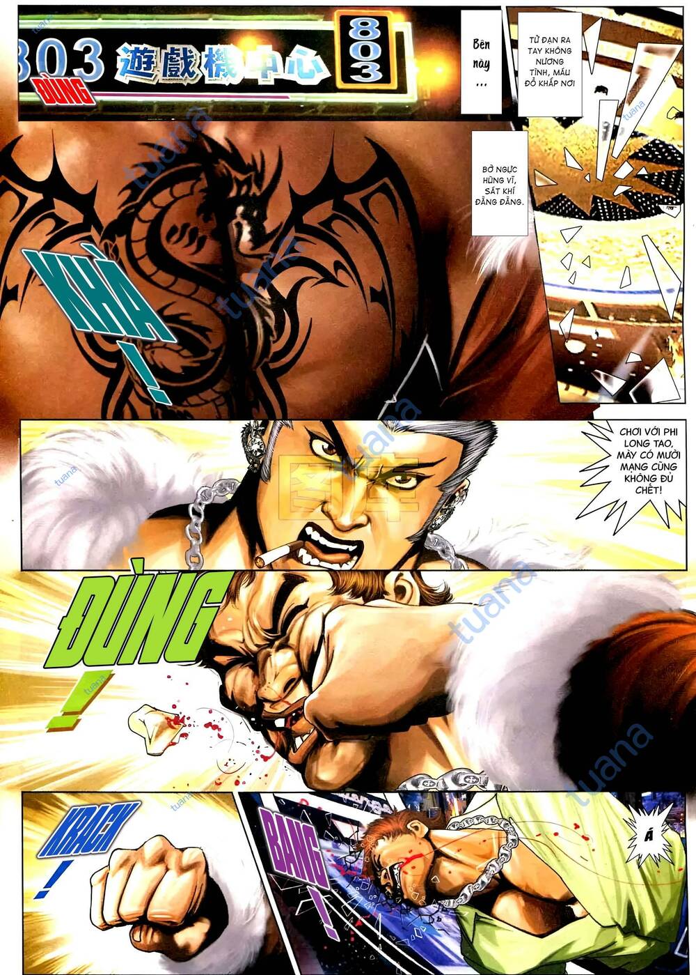 Hỏa Vũ Diệu Dương Chap 592 - Next Chap 593