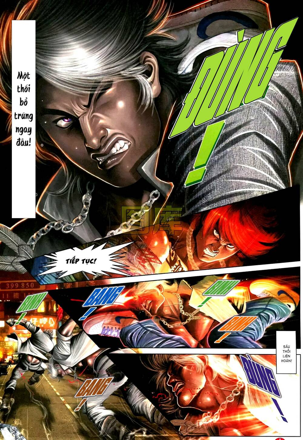 Hỏa Vũ Diệu Dương Chap 593 - Next Chap 594