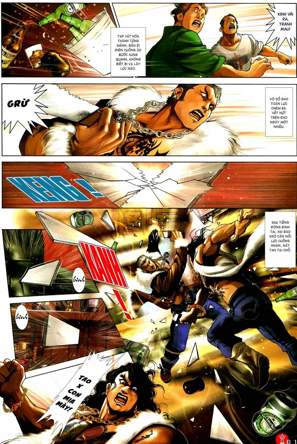 Hỏa Vũ Diệu Dương Chap 593 - Next Chap 594