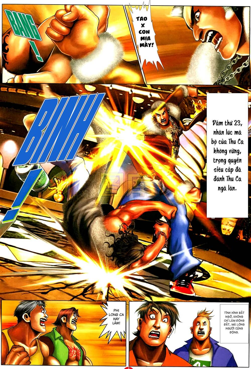 Hỏa Vũ Diệu Dương Chap 593 - Next Chap 594