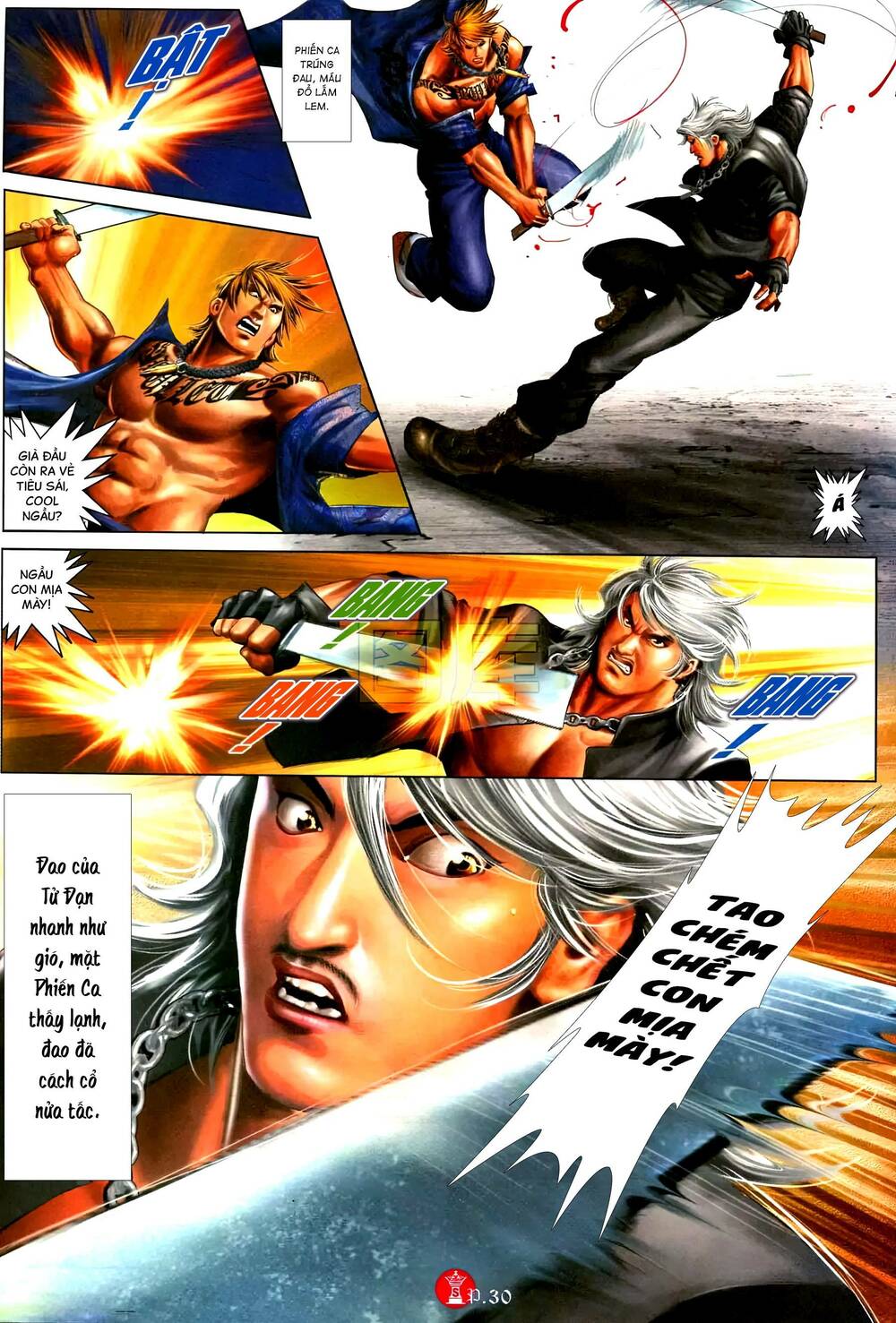 Hỏa Vũ Diệu Dương Chap 593 - Next Chap 594