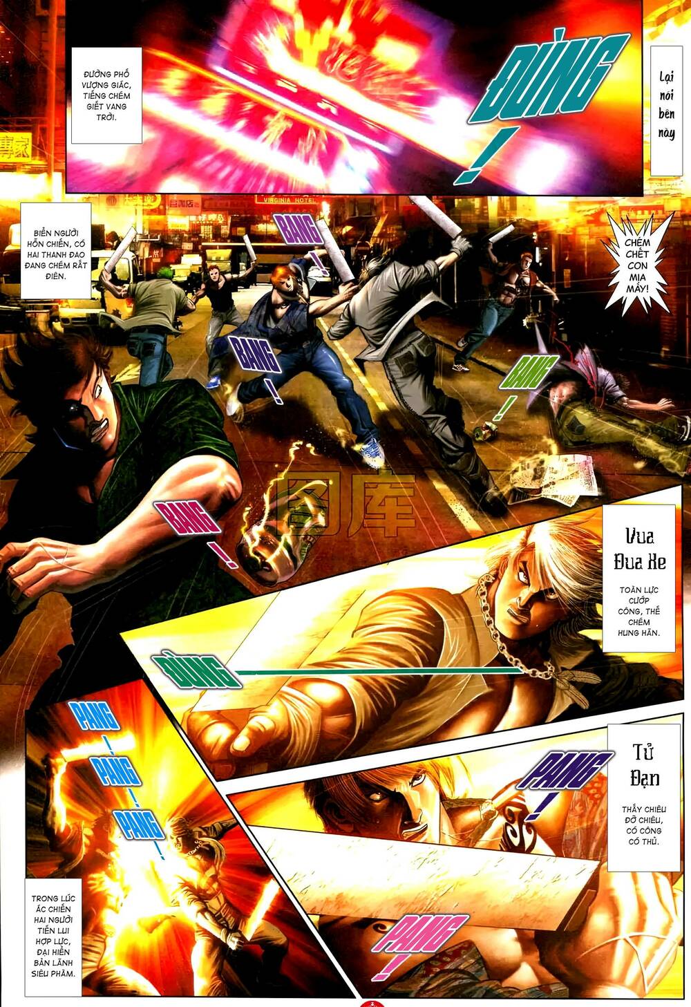 Hỏa Vũ Diệu Dương Chap 593 - Next Chap 594