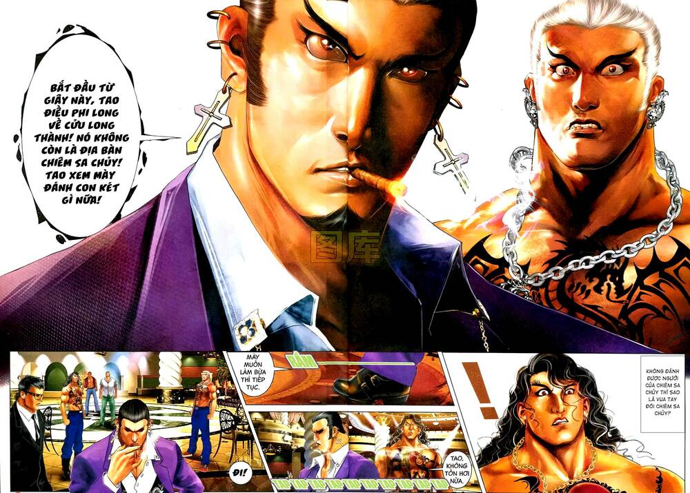 Hỏa Vũ Diệu Dương Chap 594 - Next Chap 595