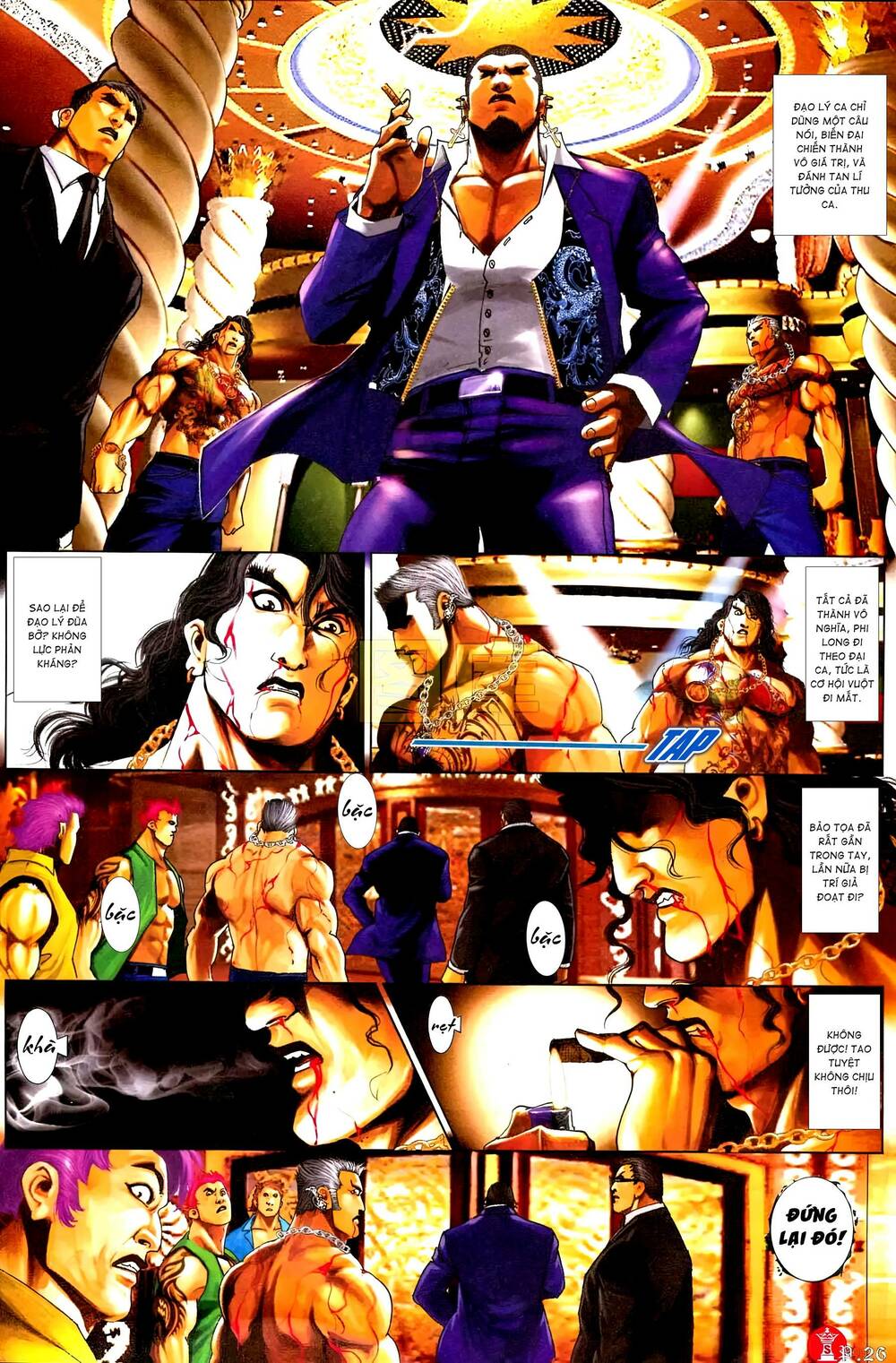 Hỏa Vũ Diệu Dương Chap 594 - Next Chap 595