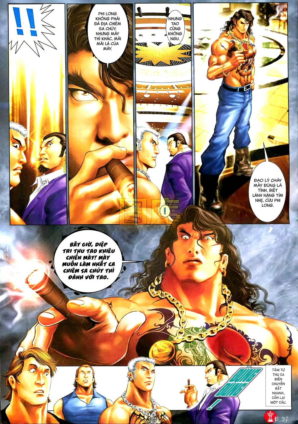 Hỏa Vũ Diệu Dương Chap 594 - Next Chap 595