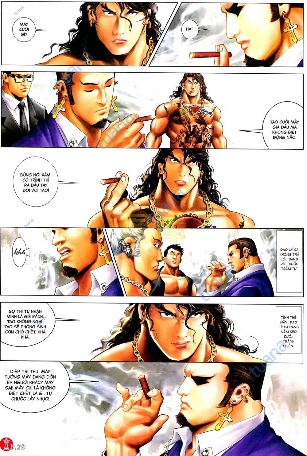 Hỏa Vũ Diệu Dương Chap 594 - Next Chap 595