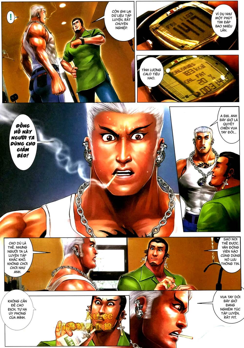 Hỏa Vũ Diệu Dương Chap 595 - Next Chap 596