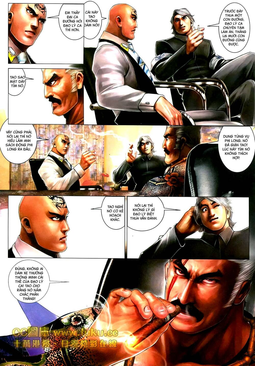 Hỏa Vũ Diệu Dương Chap 595 - Next Chap 596