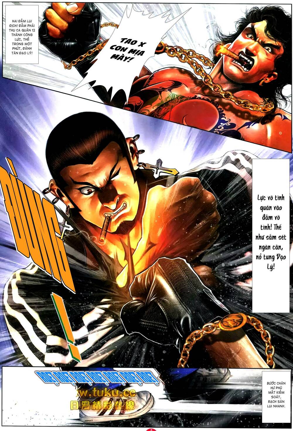 Hỏa Vũ Diệu Dương Chap 596 - Next Chap 597