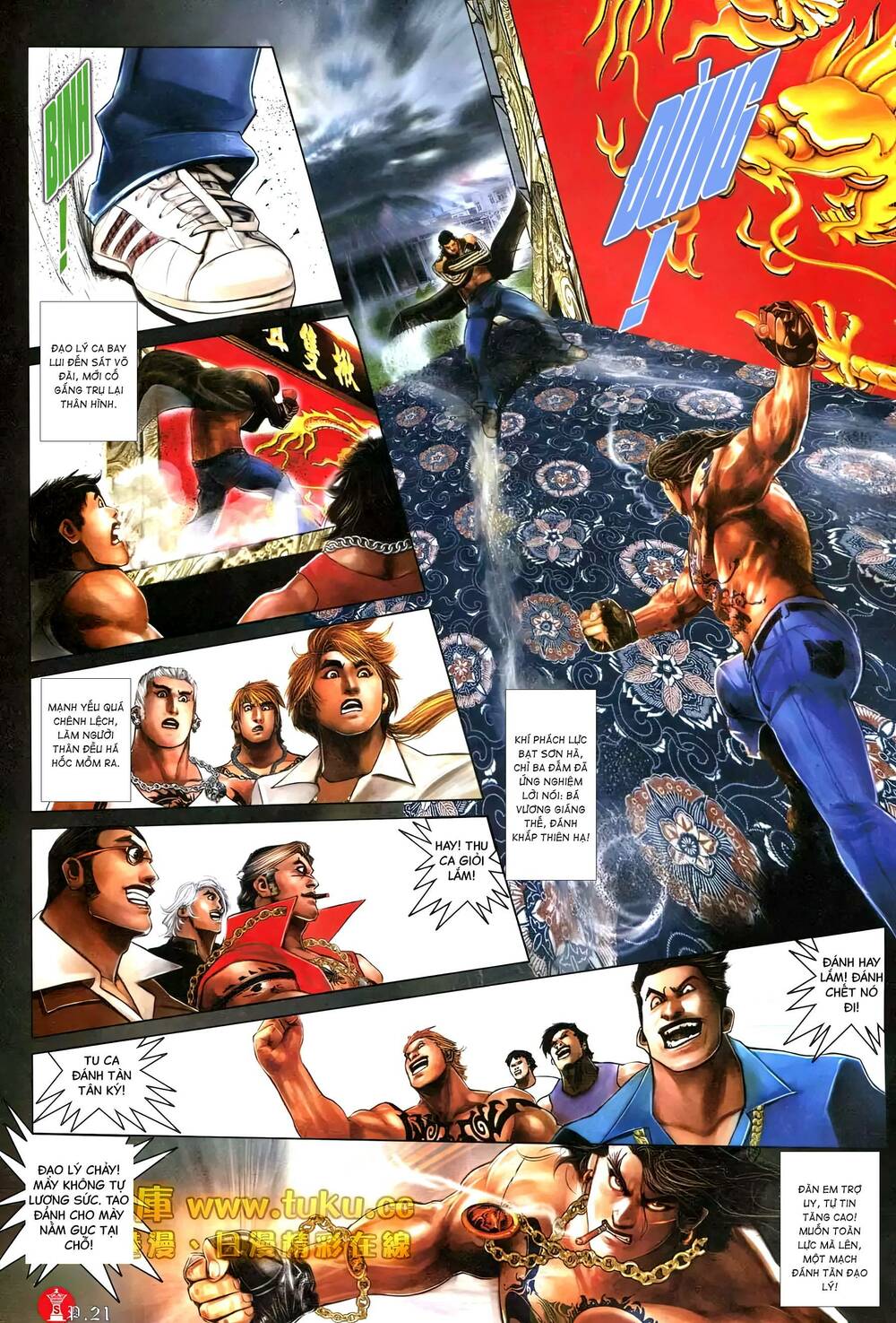 Hỏa Vũ Diệu Dương Chap 596 - Next Chap 597