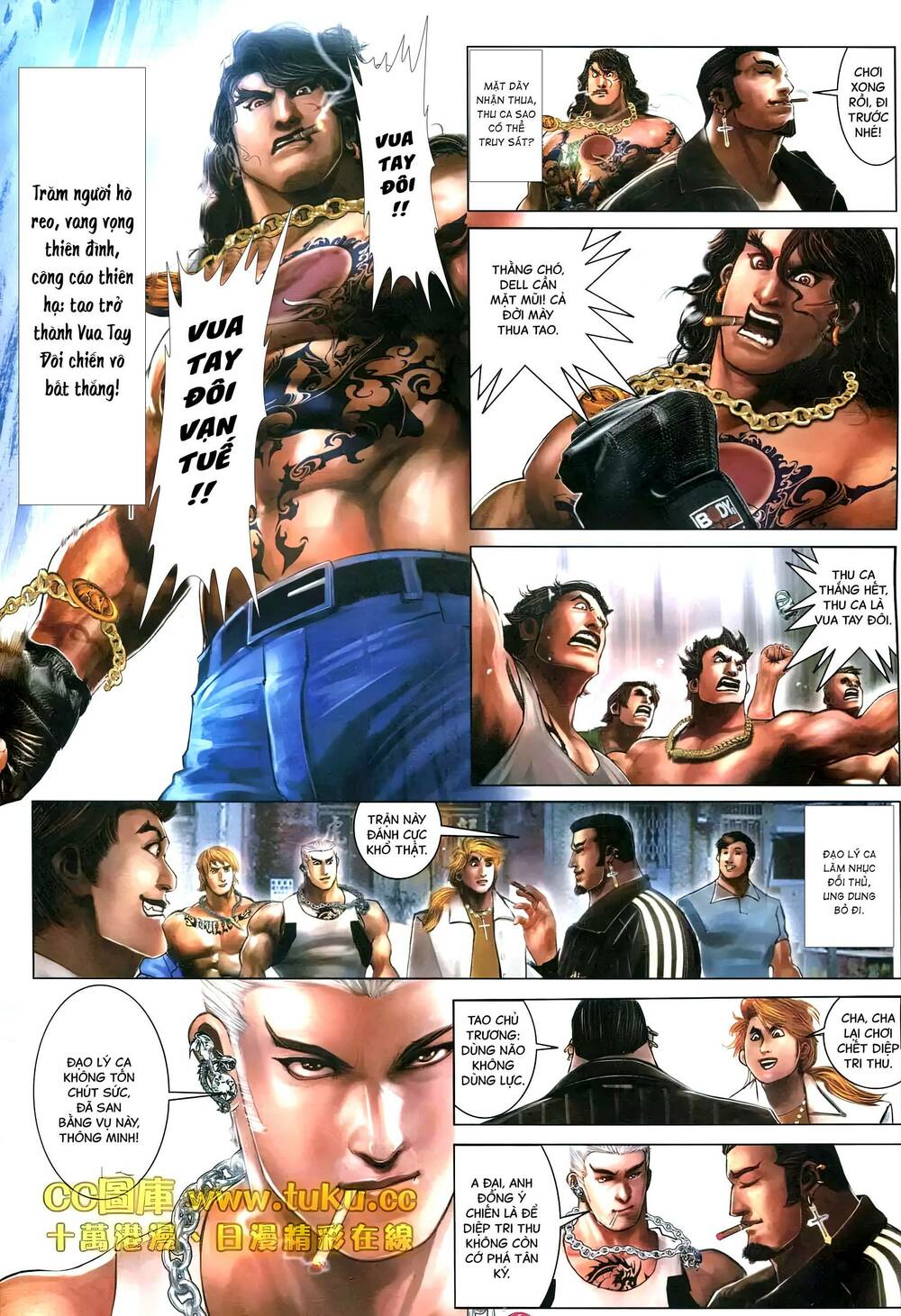 Hỏa Vũ Diệu Dương Chap 596 - Next Chap 597