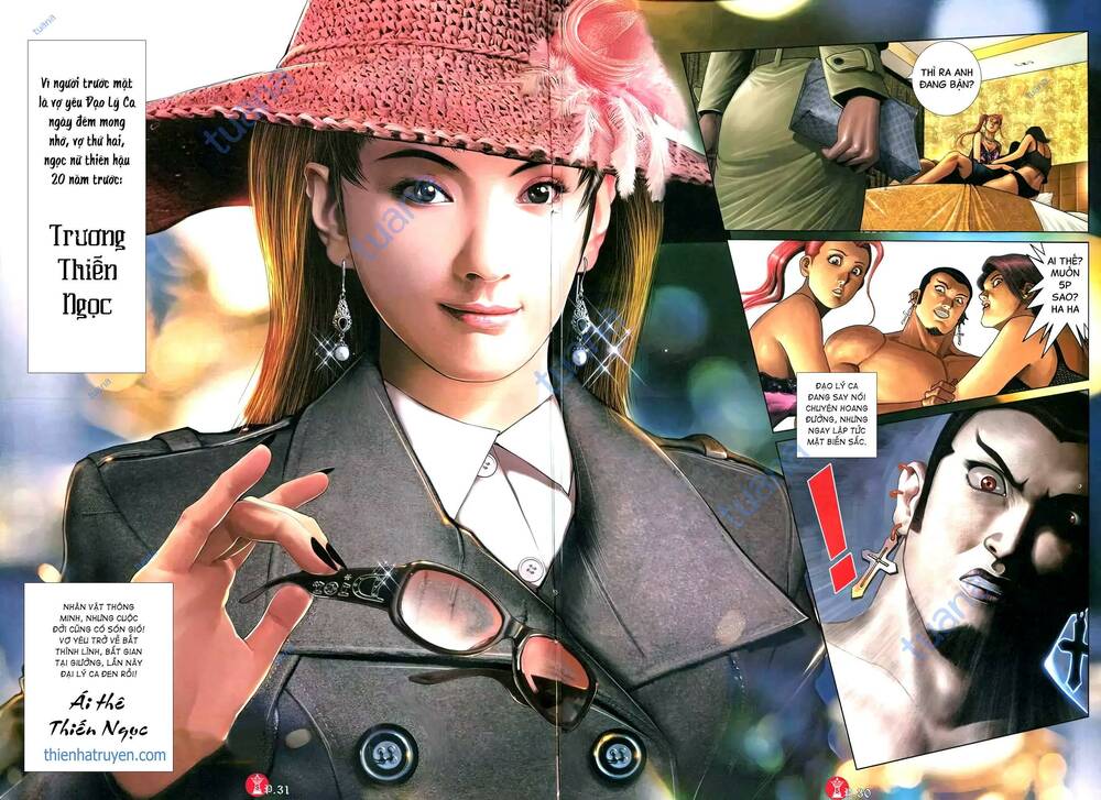 Hỏa Vũ Diệu Dương Chap 596 - Next Chap 597