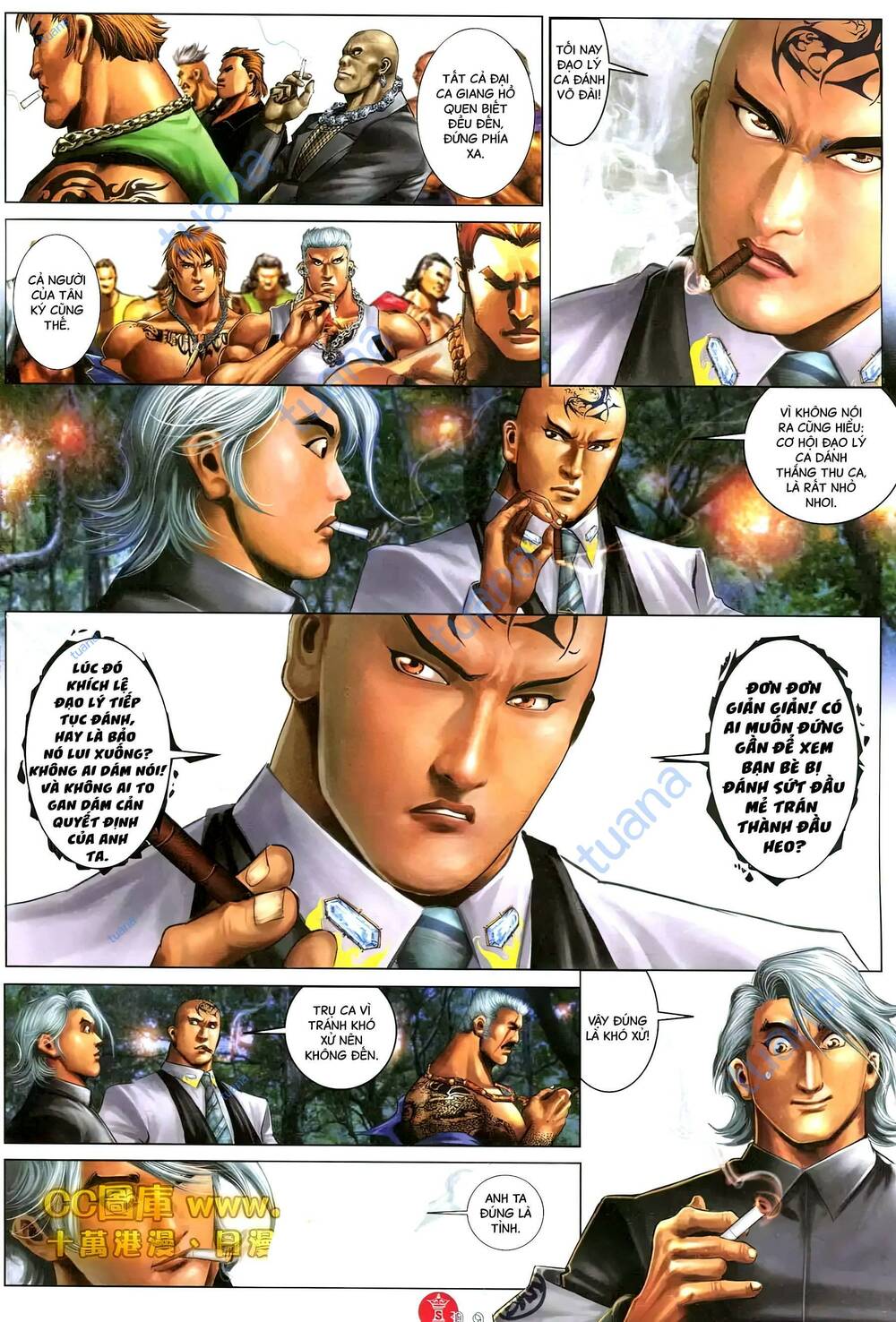 Hỏa Vũ Diệu Dương Chap 596 - Next Chap 597