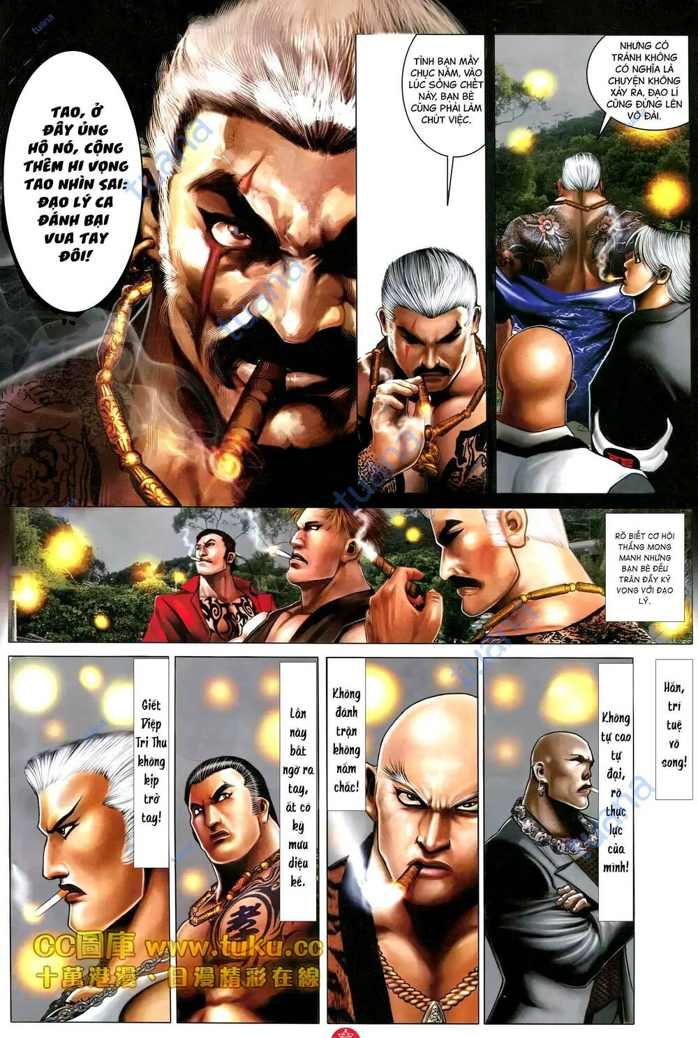 Hỏa Vũ Diệu Dương Chap 596 - Next Chap 597