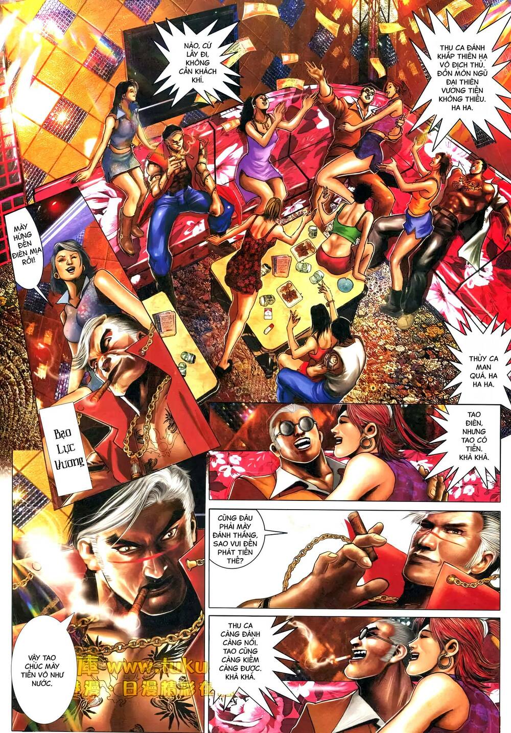 Hỏa Vũ Diệu Dương Chap 597 - Next Chap 598