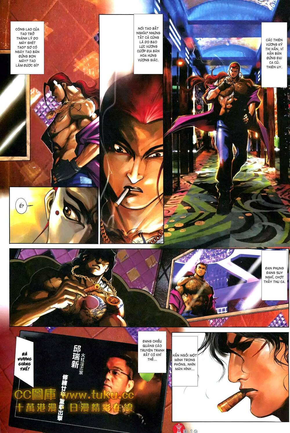 Hỏa Vũ Diệu Dương Chap 597 - Next Chap 598