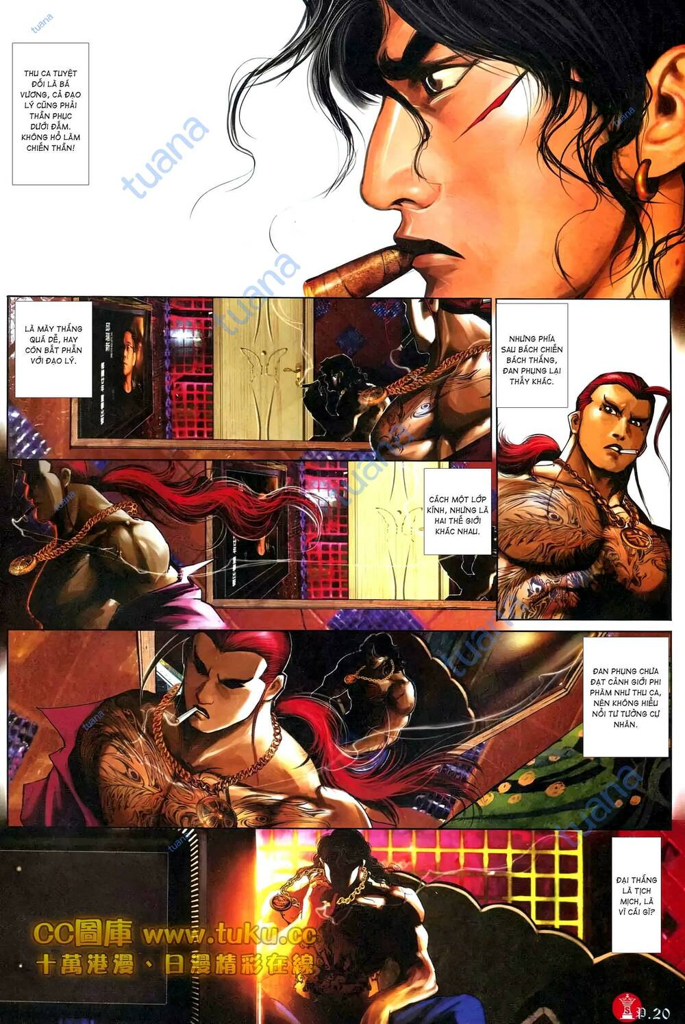 Hỏa Vũ Diệu Dương Chap 597 - Next Chap 598