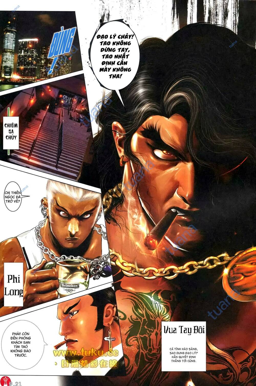 Hỏa Vũ Diệu Dương Chap 597 - Next Chap 598