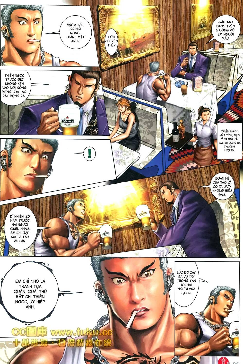 Hỏa Vũ Diệu Dương Chap 597 - Next Chap 598