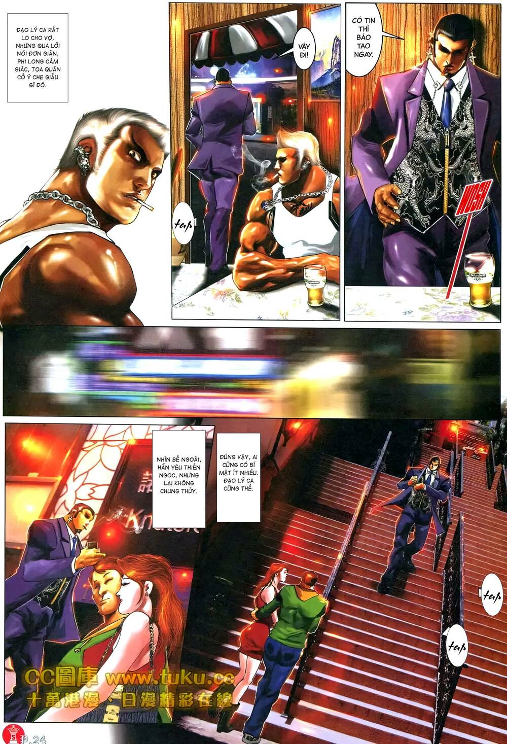 Hỏa Vũ Diệu Dương Chap 597 - Next Chap 598