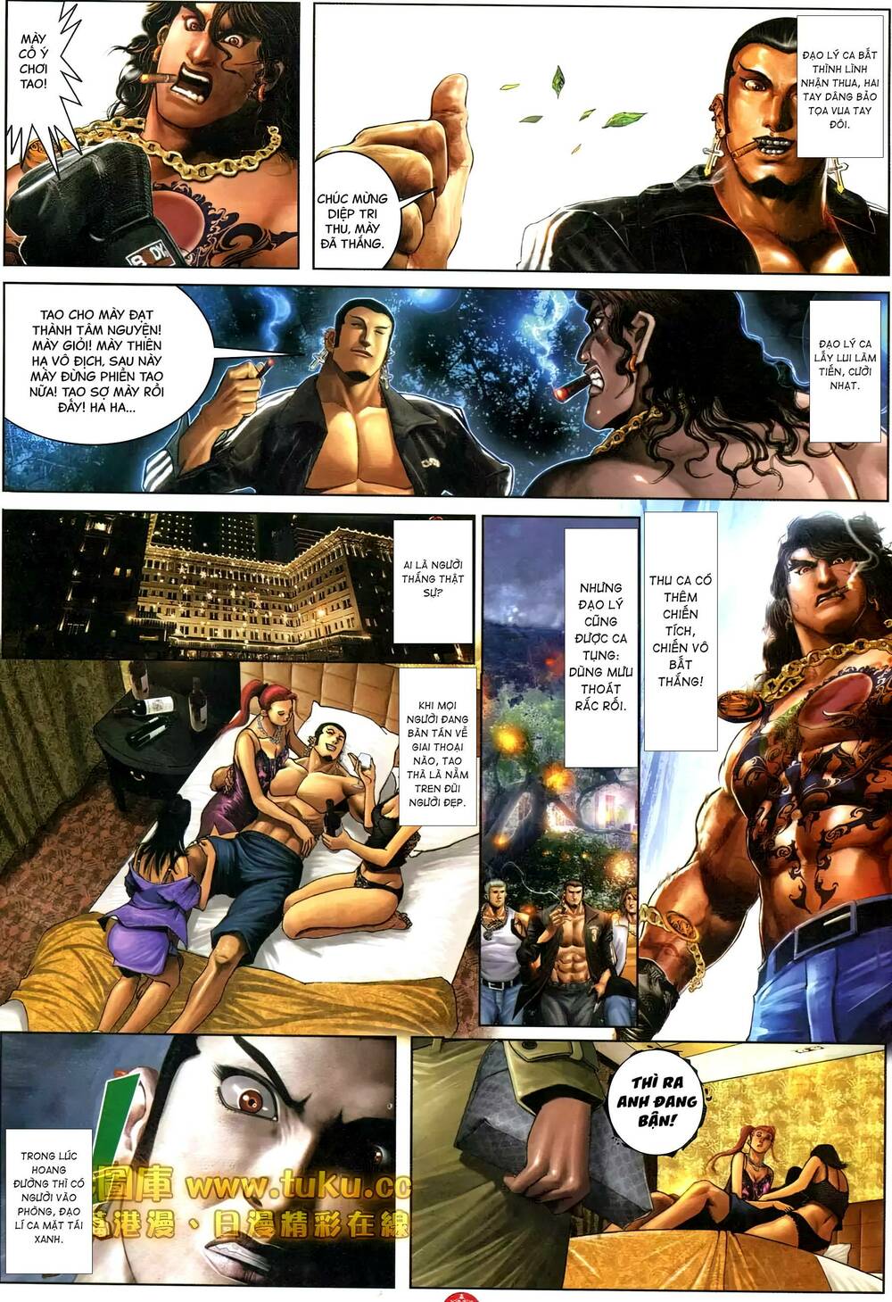 Hỏa Vũ Diệu Dương Chap 597 - Next Chap 598