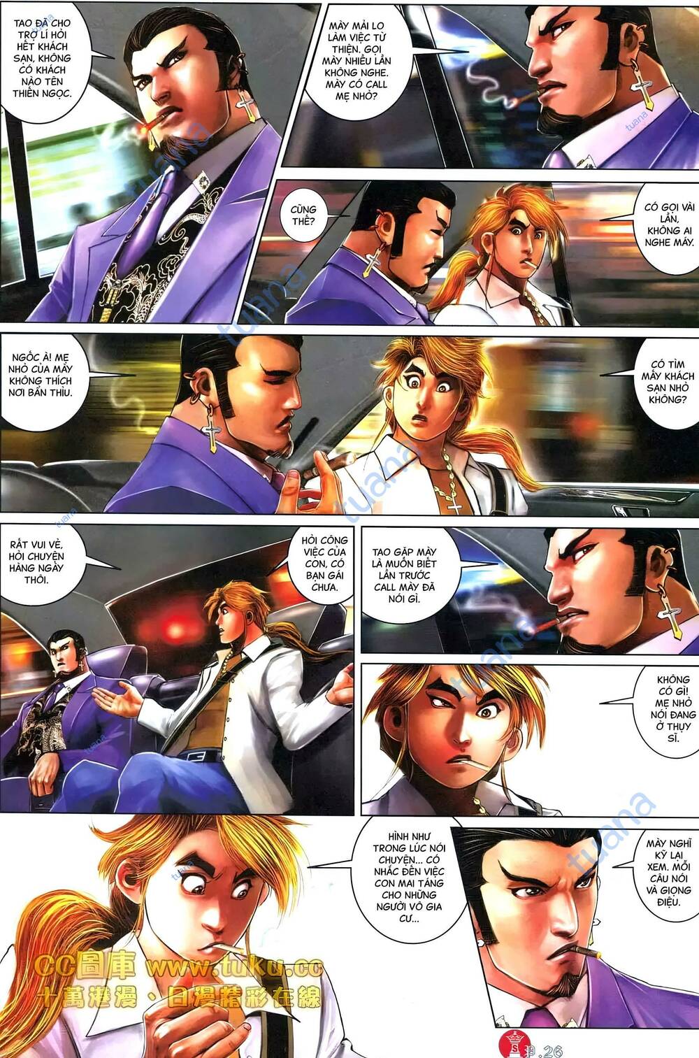 Hỏa Vũ Diệu Dương Chap 597 - Next Chap 598