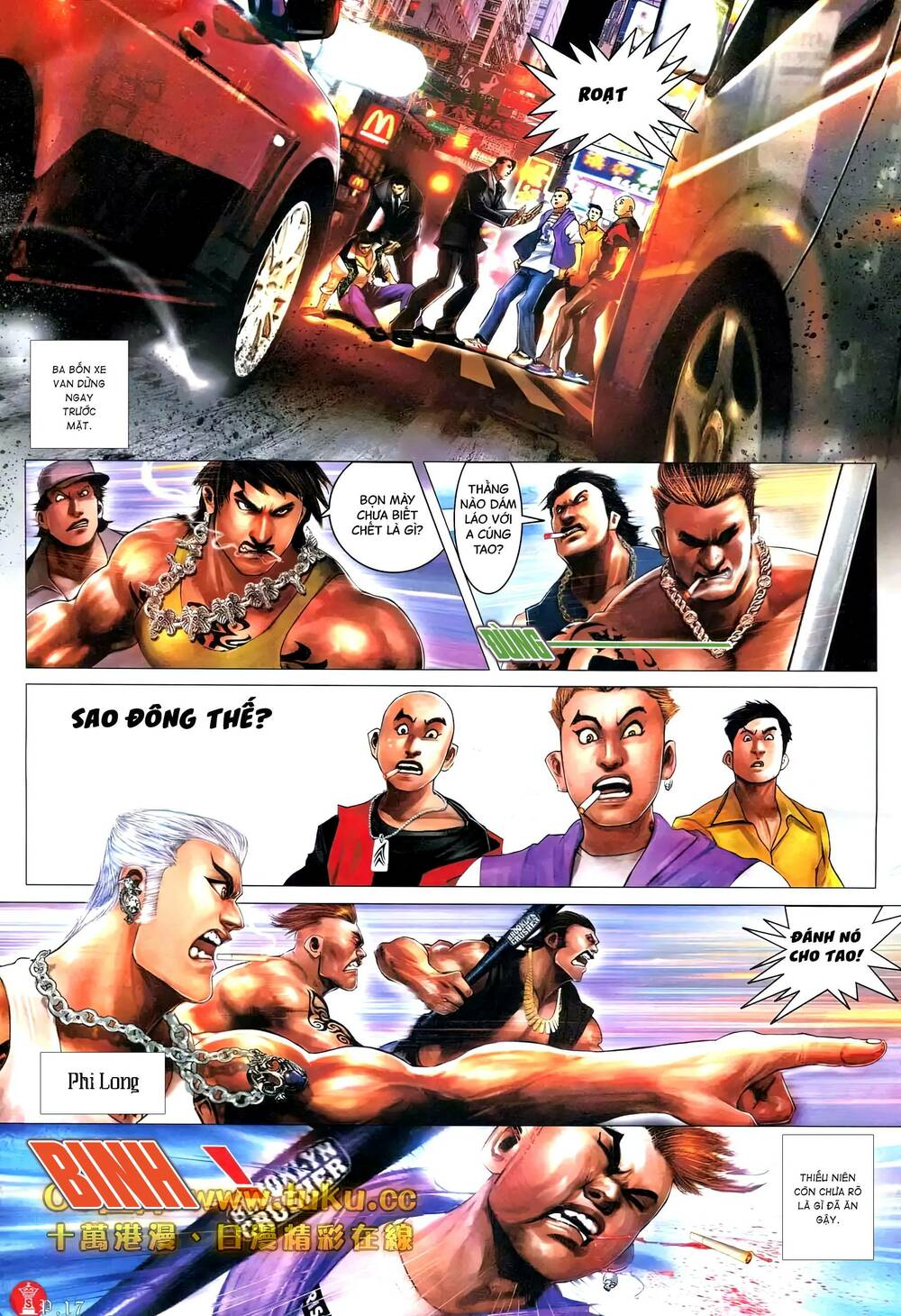 Hỏa Vũ Diệu Dương Chap 598 - Next Chap 599