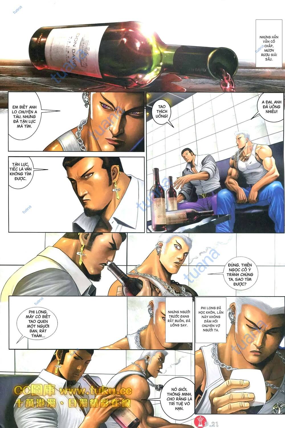 Hỏa Vũ Diệu Dương Chap 598 - Next Chap 599