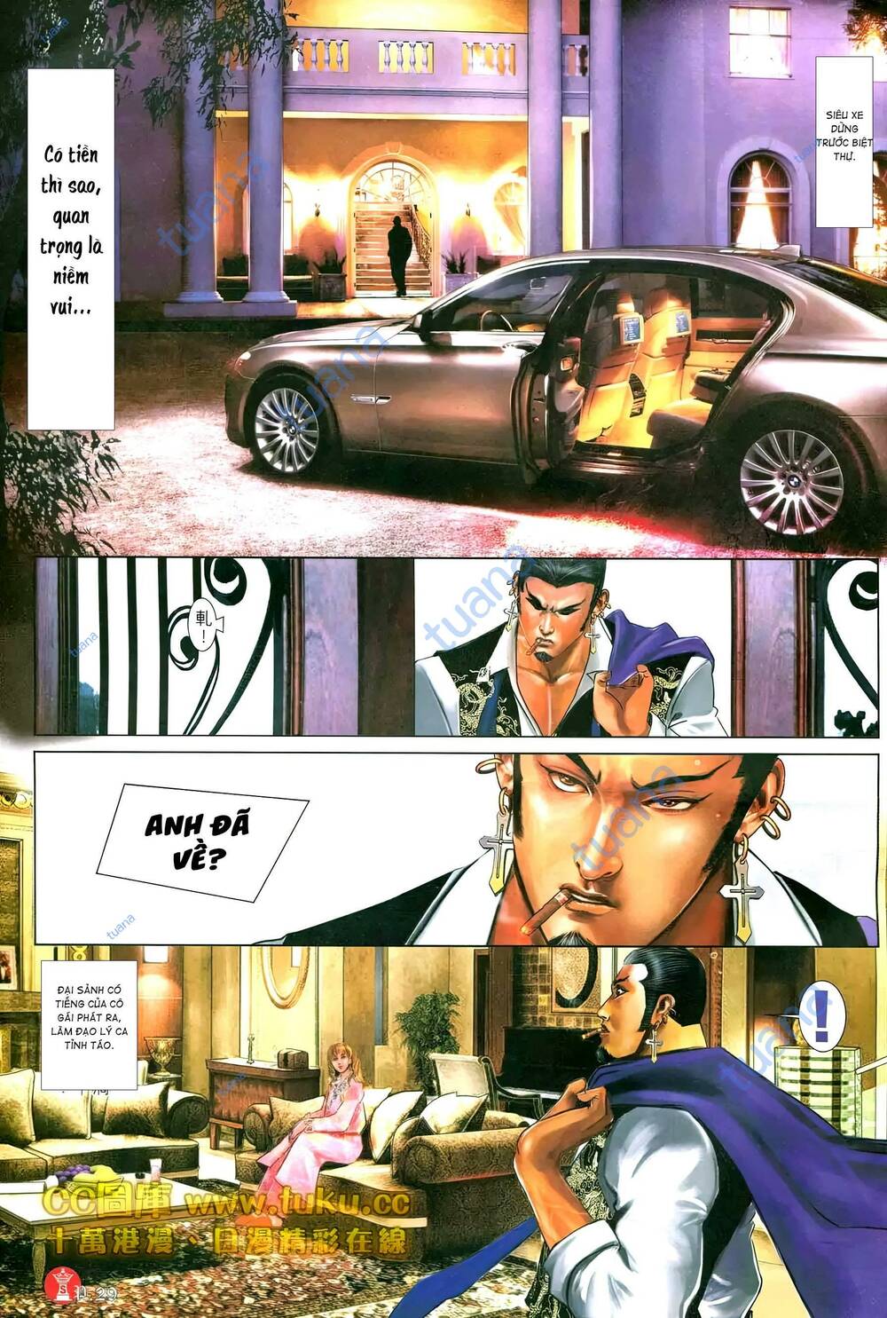 Hỏa Vũ Diệu Dương Chap 598 - Next Chap 599