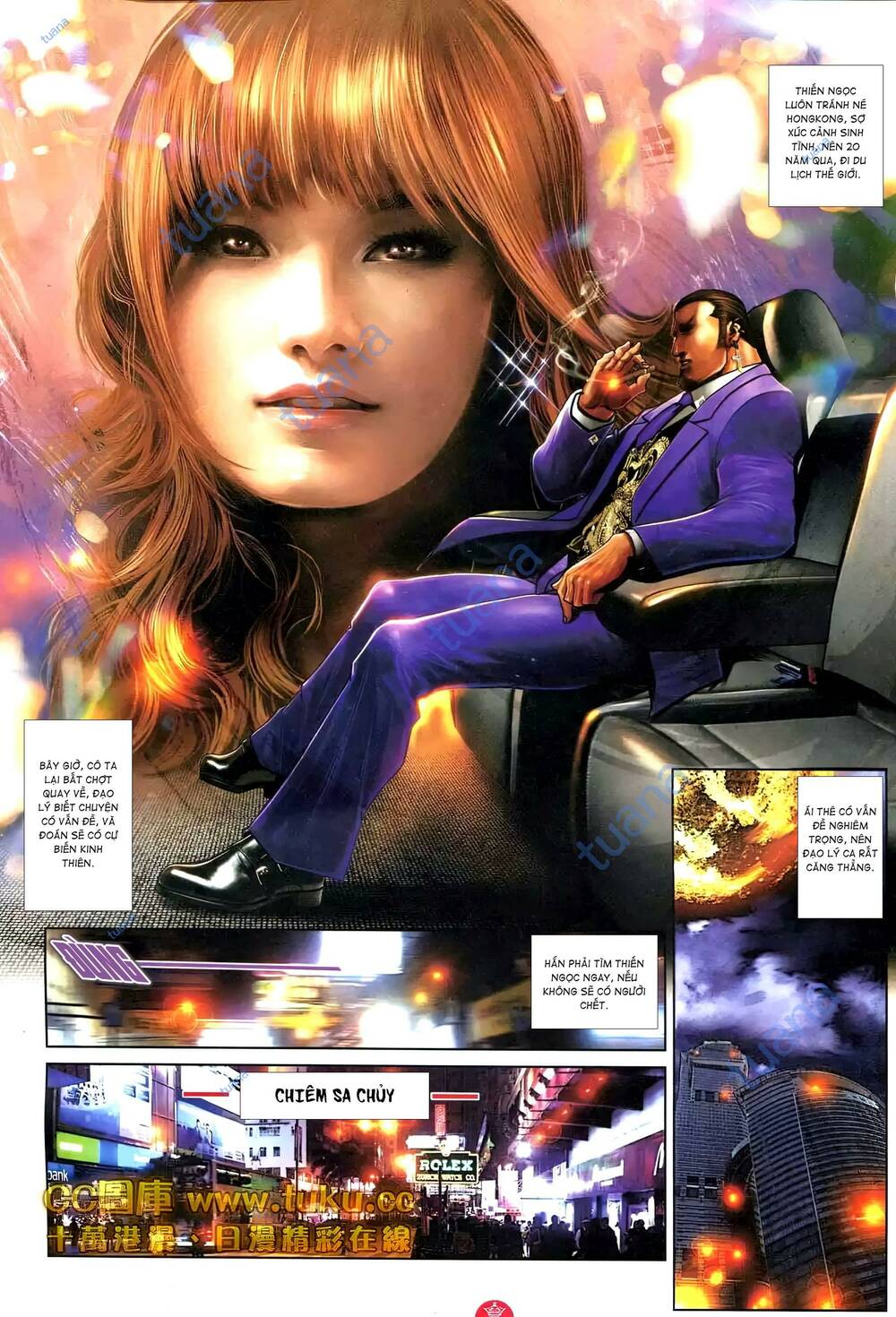 Hỏa Vũ Diệu Dương Chap 598 - Next Chap 599