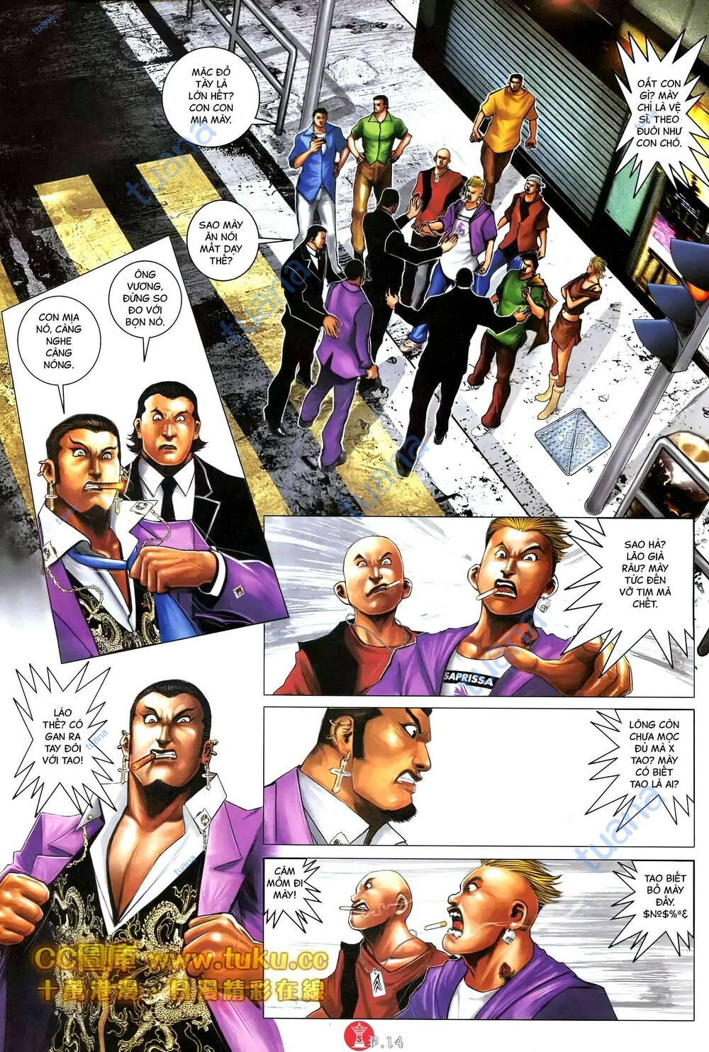 Hỏa Vũ Diệu Dương Chap 598 - Next Chap 599