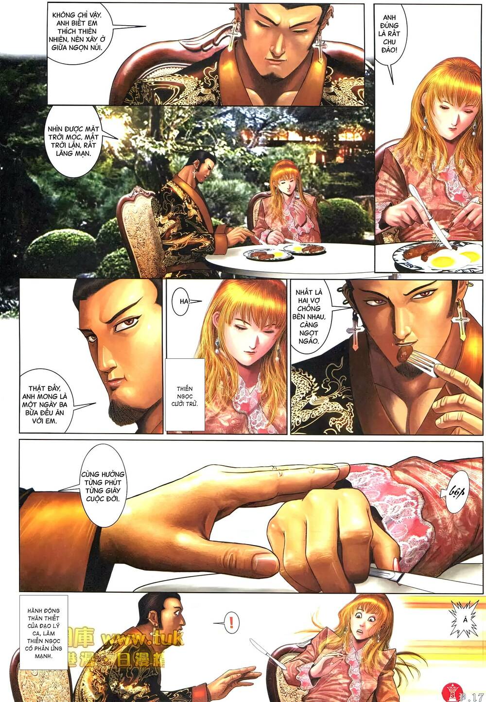 Hỏa Vũ Diệu Dương Chap 599 - Next Chap 600