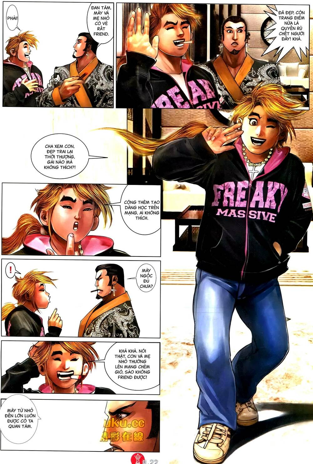 Hỏa Vũ Diệu Dương Chap 599 - Next Chap 600